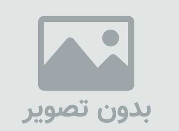 نرم افزار صمد میّت